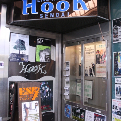仙台Hook